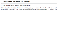 Tablet Screenshot of jira.eworx.gr